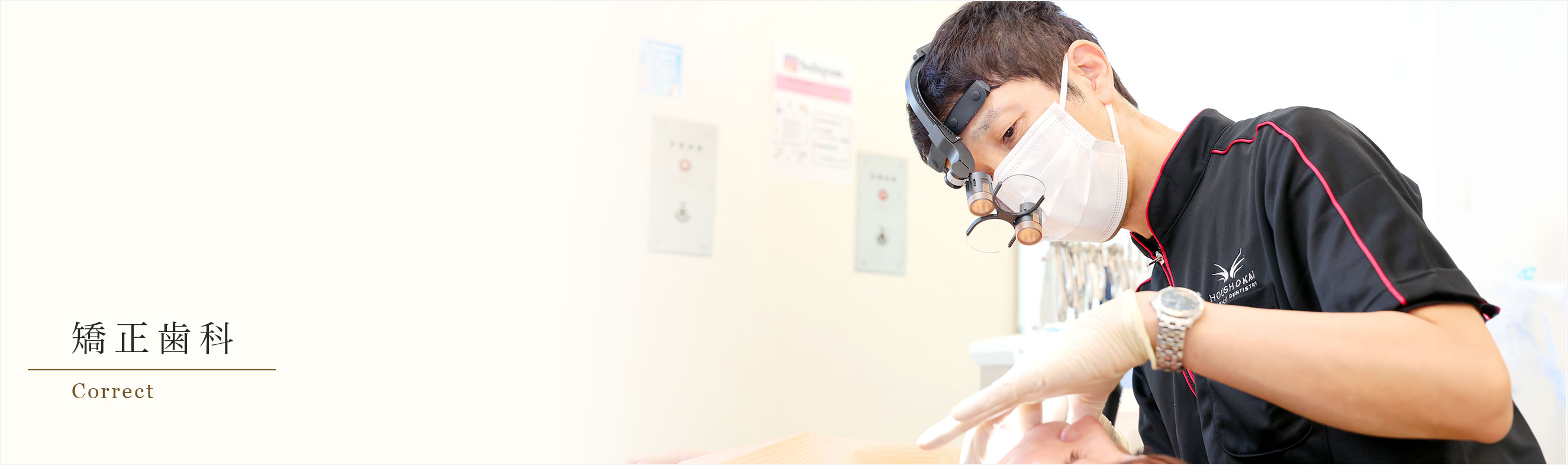 キービジュアル